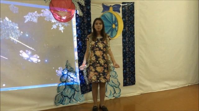 Этих снежинок смесь Настя Г смотреть онлайн