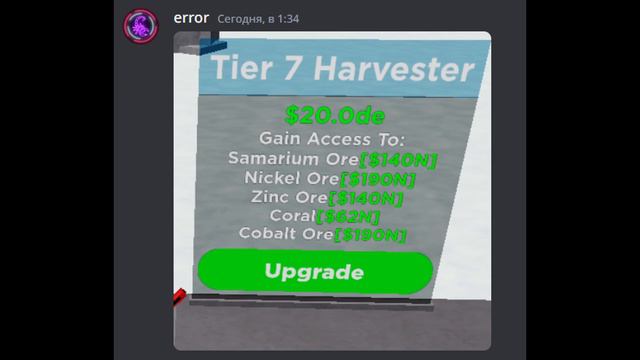 Гайд по Factory simulator смотреть онлайн