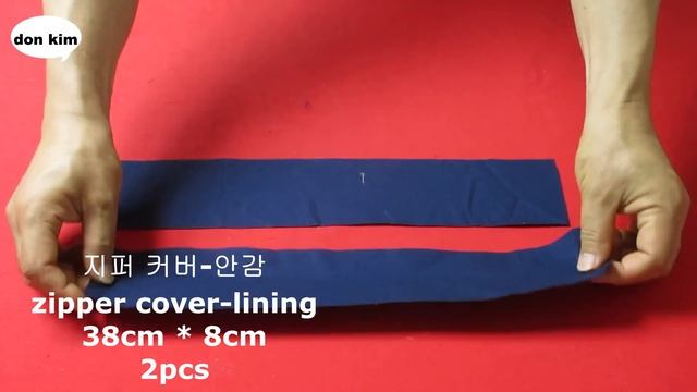 DIY안입는 반바지로 