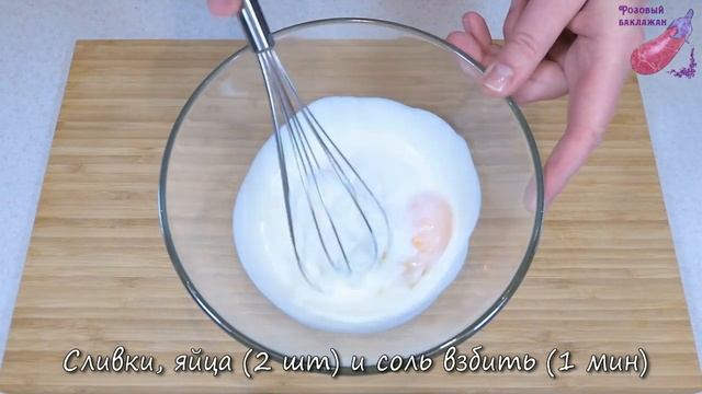 Секреты Макияжа