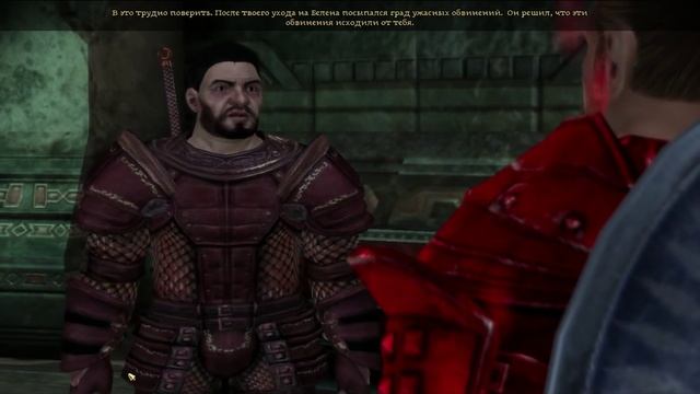 #70 • DRAGON AGE: ORIGINS (Nightmare) • Привет от Джарвии смотреть онлайн