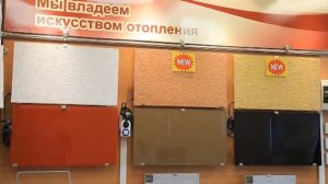 кварцевые обогреватели Ковчег МКТЭН