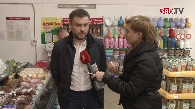Читинцы не смогли отказаться от мяса даже в день вегетарианства смотреть онлайн