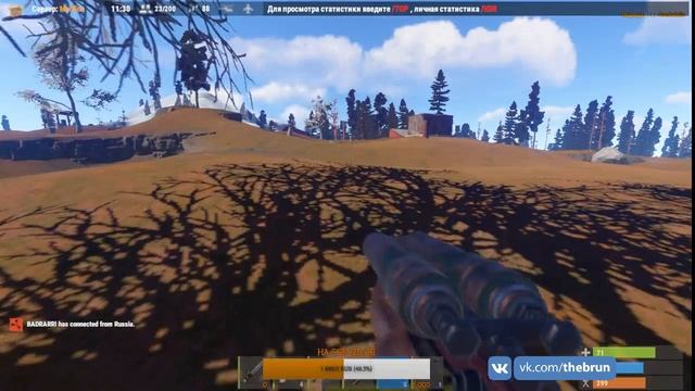 RUST / ГНЁМ НА ЛУКАХ / ВРЕМЯ ОХЕРИТЕЛЬНЫХ ИСТОРИЙ смотреть онлайн