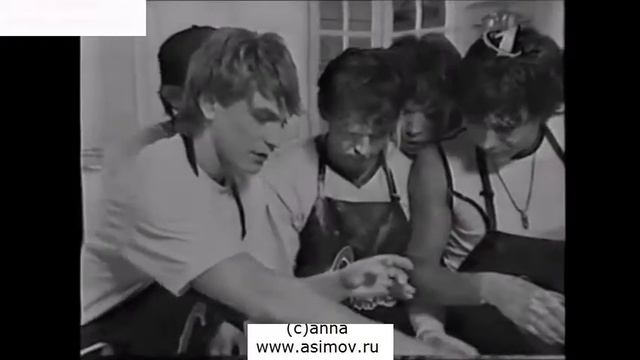Володя Асимов и гр." На-На" в "Смак" 1997г смотреть онлайн