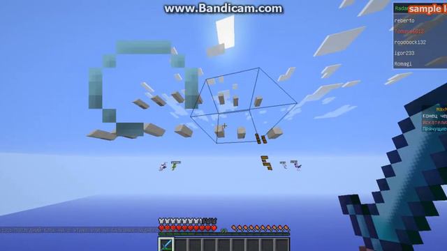 [Minecraft 1.5.2] Играем в прятки #2 Продолжение смотреть онлайн