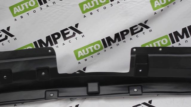 Haval F7 F7x с 2019- года. Пыльник переднего бампера смотреть онлайн