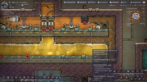 Oxygen Not Included ГАЙД Бесконечная нефть