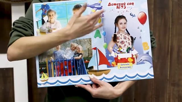 Выпускные альбомы Umbrella Studio Оренбург