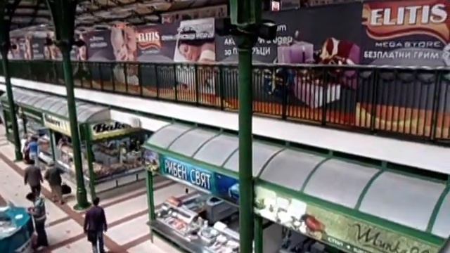 Туристический рынок Халите в Софии. Болгария смотреть онлайн