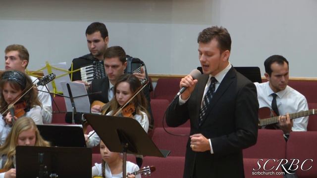 К Сиянью Вечному смотреть онлайн