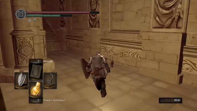 Dark Souls | Platinum Walkthrough | All Collectibles Guide with Timecodes | Охота за трофеями | #26 смотреть онлайн