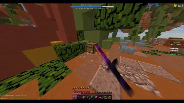 😯КЛИМЕНТ КИДАЛА!? ВСЯ ПРАВДА!!! ЧАСТЬ 2 | Minecraft VimeWorld SkyWars 😯 смотреть онлайн