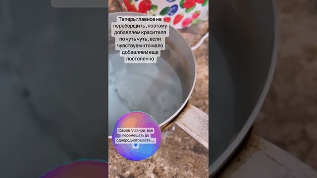 Свечи из вощины.Как правильно измерить количества воска для формовой свечи. Заливаем свечу, градиен смотреть онлайн