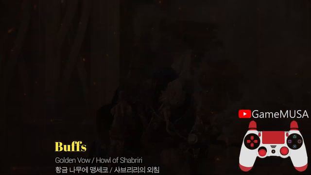 Godfrey, Hoarah Loux NG+7 "Marais Executioner's Sword" (No Hit) [Elden Ring] #eldenring #gaming смотреть онлайн