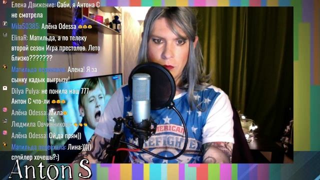 СТРИМ-ПАРОДИЯ на ANTON S смотреть онлайн