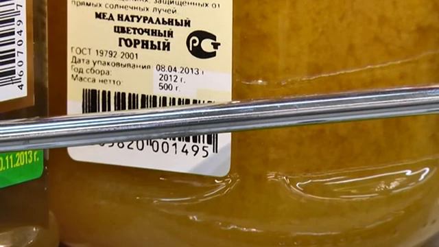 СОХРАНЯЙТЕ ЧЕК 12 10 14 смотреть онлайн