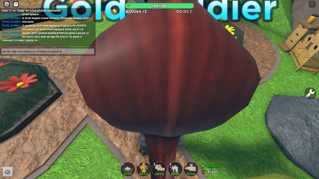 Обзор башни : Скаут. Tower Defense Simulator Roblox. 1 часть смотреть онлайн