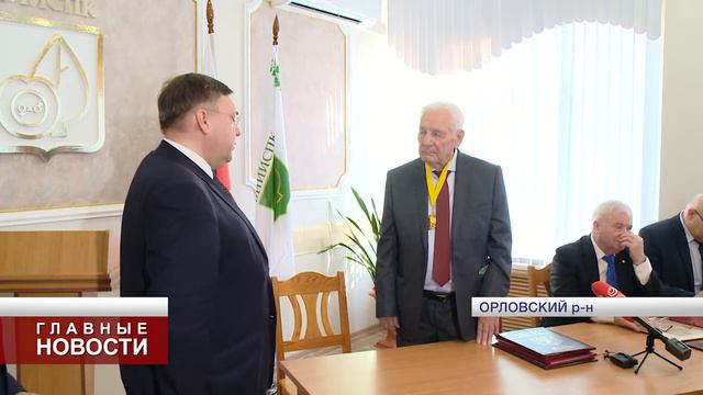 Орловскому академику-селекционеру исполнилось 90 лет смотреть онлайн