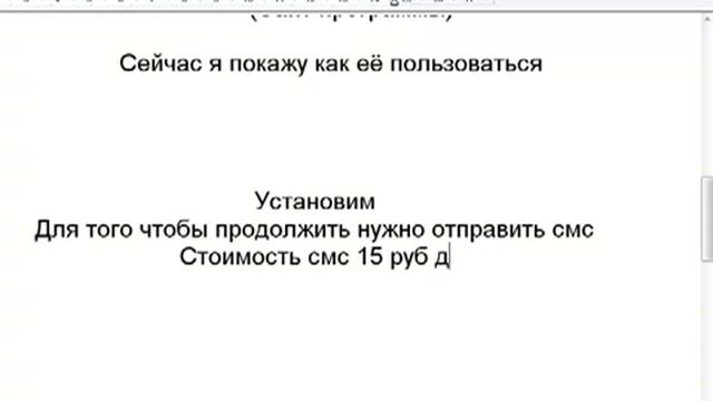 Почему не заходит в Vkontakte ?!