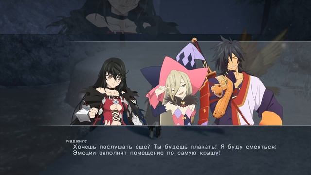 Tales of Berseria 2017 Прохождение. Сюжет. Русские субтитры. Английская озвучка. смотреть онлайн