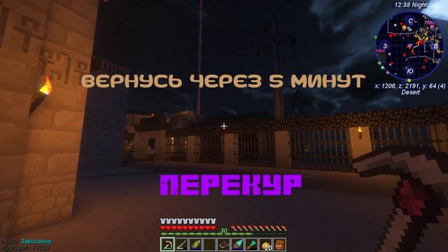 Стрим#3 Выживание майнкрафт с модами 1.7.10 смотреть онлайн