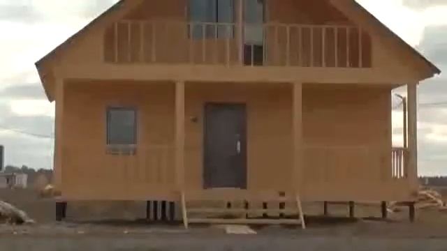 расчет ленточного фундамента под дом смотреть онлайн