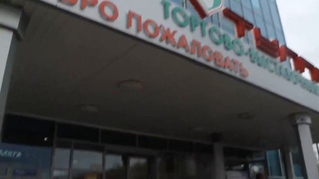 Tatar Cinema International "БЕР ЕГЕТ ГАРМУН САЙЛЫЙ"Чаллы шәhәреТАТАРСТАН"Парень выбирает гармонь"та смотреть онлайн