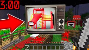 ДЕТСКАЯ ГОРКА ПОЖИРАТЕЛЬ в телевизоре в 3 часа ночи в майнкрафт ! THE EXTRA SLIDE MINECRAFT