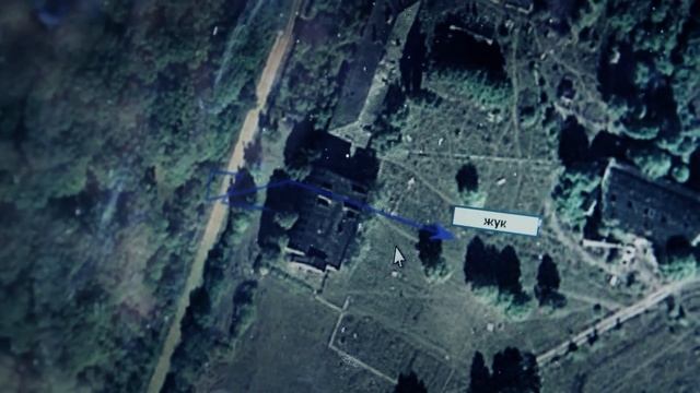 GPS слежение смотреть онлайн