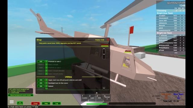 Roblox Armored Patrol [Episode 1] Get Out of the Chopper! смотреть онлайн
