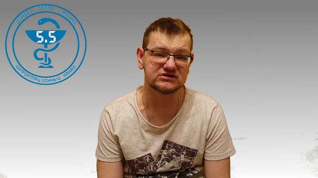 Гипергликемия смотреть онлайн