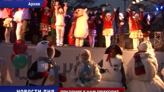 Ледовый маскарад для детей пройдет 19 декабря смотреть онлайн