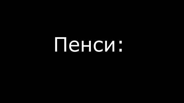 она плавает в формалине смотреть онлайн