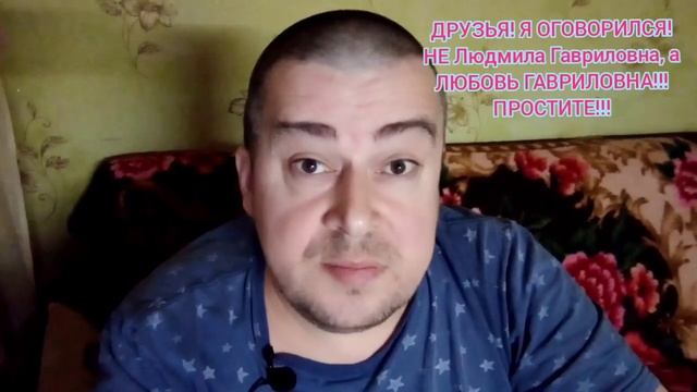 Делающий добро.Кто снова виноват?Акимат?Волонтёры? смотреть онлайн