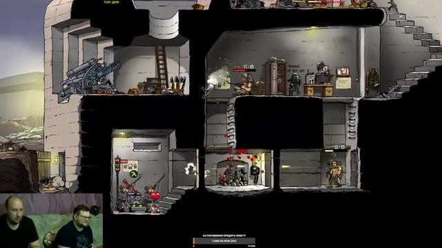 СТРИМ ПО Guns, Gore & Cannoli 2 смотреть онлайн