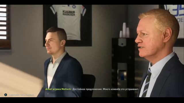 FIFA 18. Карьера за Карлсруэ #21 смотреть онлайн