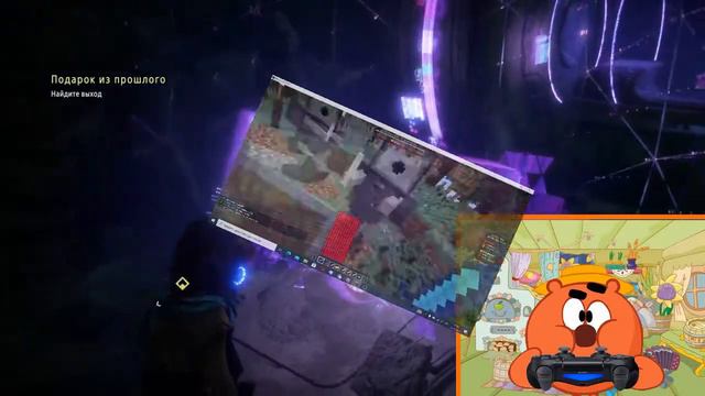 HORIZON ZERO DAWN:НАРЕЗКА смотреть онлайн