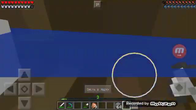 НАЧАЛО ВЫЖИВАНИЕ-НАЧАЛО СТРОЙКИ ДОМА.#3 смотреть онлайн