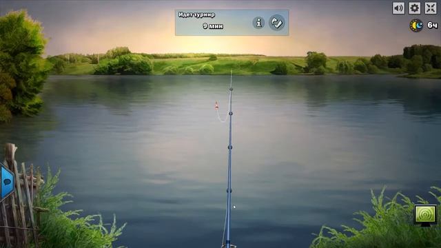 Just Fishing. #5 Турнир смотреть онлайн