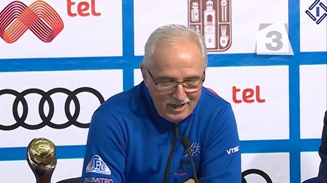 Начало на ски сезона в Банско смотреть онлайн