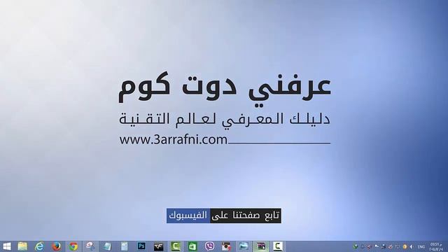 حل مشكله d3dx9_43.dll is either not designed to run смотреть онлайн