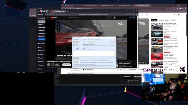 Идем брать 2000 рейтинга - GT3 Iracing смотреть онлайн