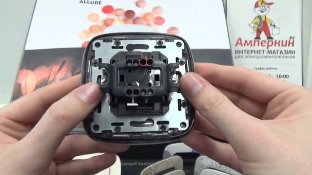 Выключатель Legrand Valena Allure Алюминий (755007, 754391) смотреть онлайн