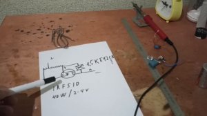 ДЖОУЛЬ ВОР НА МОСФЕТЕ: СХЕМА