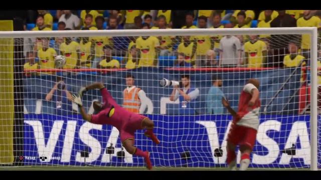 FIFA 21 КИБЕРСПОРТ КЛАЙБЕР (ПЗ) ЗАБИВАЕТ СКВОЗЬ НОГУ ВИЕРЫ смотреть онлайн