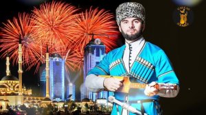 Ризавди Исмаилов -  Чеченка!  ЧЕЧЕНСКИЕ ХИТЫ 2018