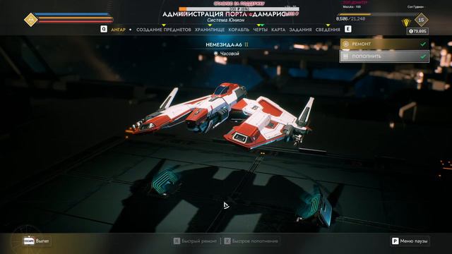 🔴🚀 EVERSPACE 2: ПРОХОЖДЕНИЕ #7