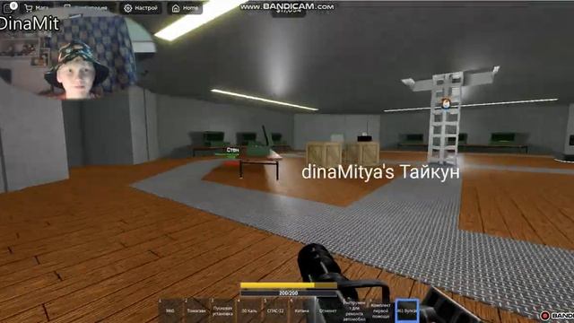 МИТЯ ИГРАЕТ В ROBLOX ЧАСТЬ 3. Зомби апокалипсис смотреть онлайн