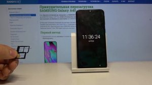 Как вставить Сим-карту в Samsung Galaxy A40  — Первая конфигурация